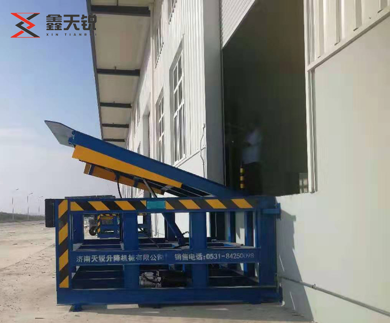 北海固定式登车桥
